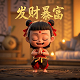 哈希函数计算